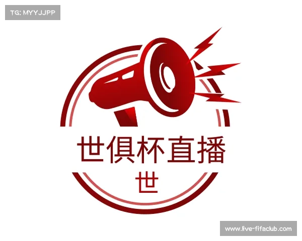 知道世俱杯直播